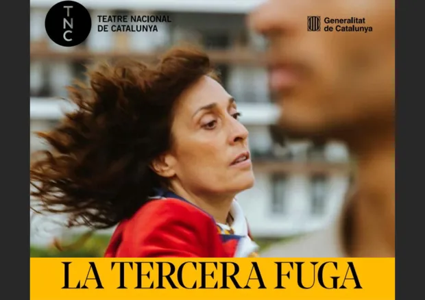 Teatre Nacional de Catalunya